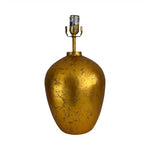 Gold Leaf Metal Jar LampGold Leaf Metal Jar Lamp